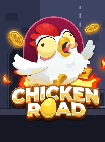 ygjdb new game