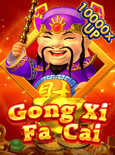ygjdb ygjdb
